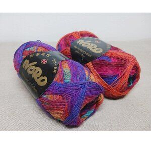 Noro Original Kureyon Fingering/lace sock yarn 2-skein set